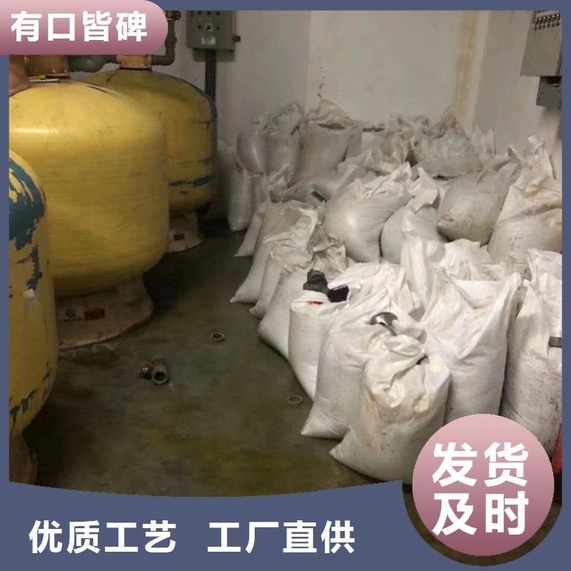 水处理石英砂滤料本地服务商