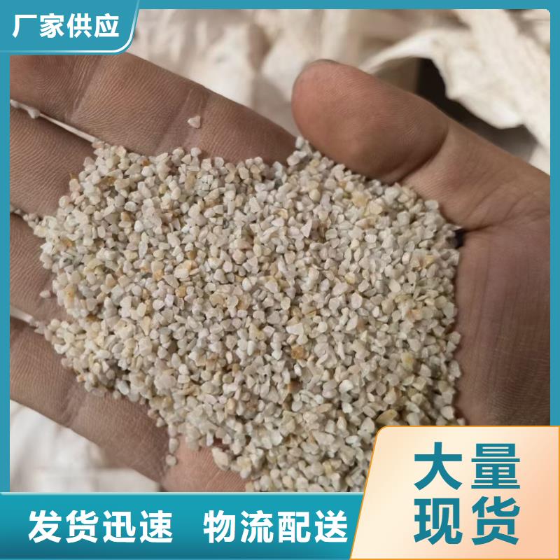 石英砂作用介绍同城生产厂家