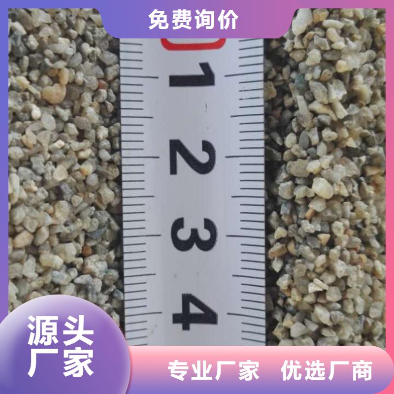 石英砂实力雄厚用好材做好产品