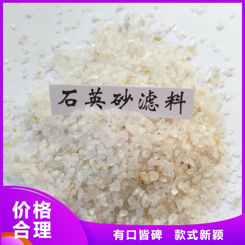 无烟煤厂家严选用料