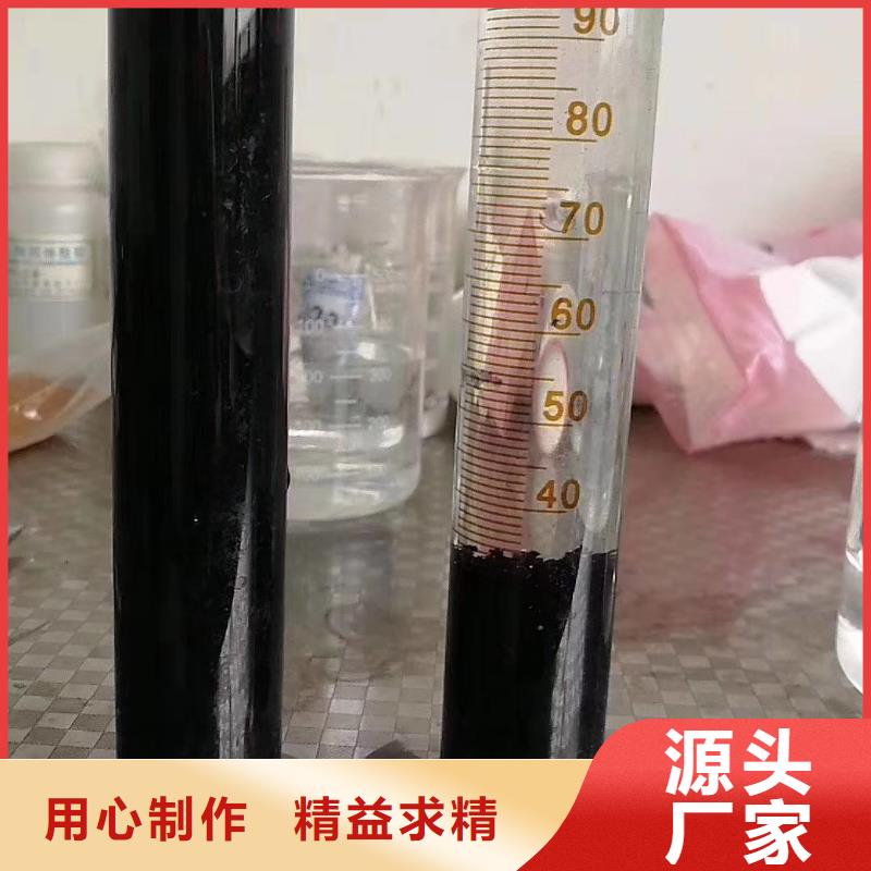 硫酸亚铁产品细节