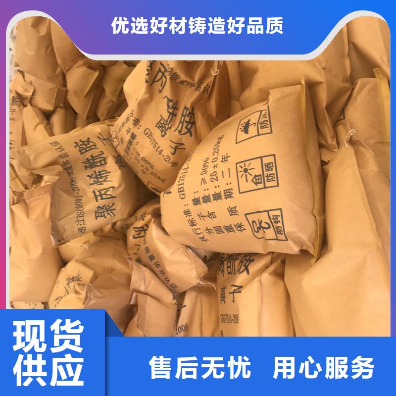 葡萄糖（食品级，工业级）定制批发