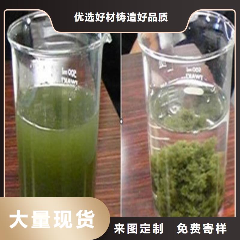 柠檬酸层层质检