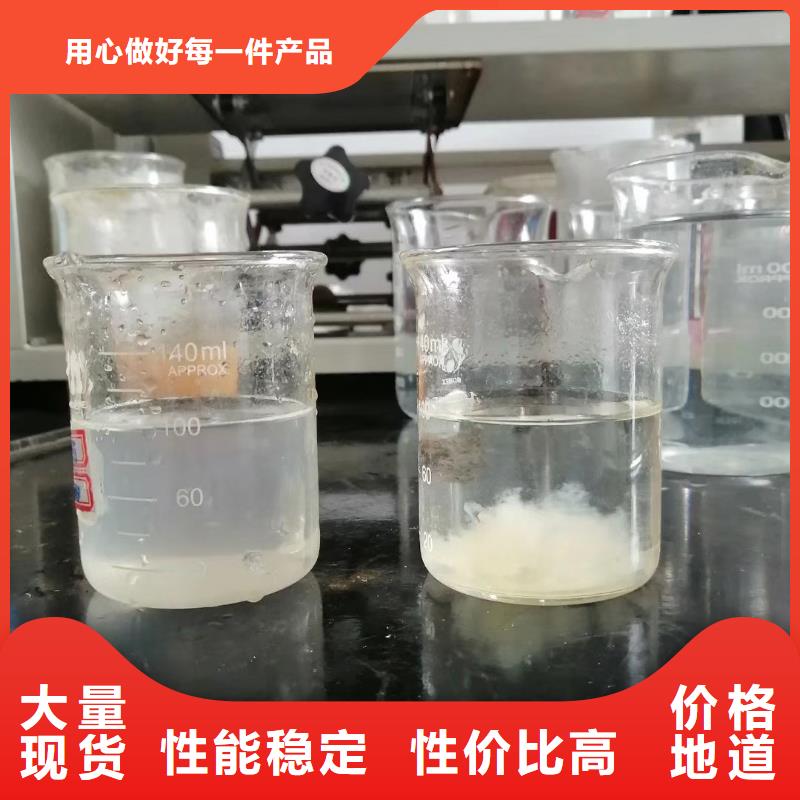 氨氮去除剂设计制造销售服务一体