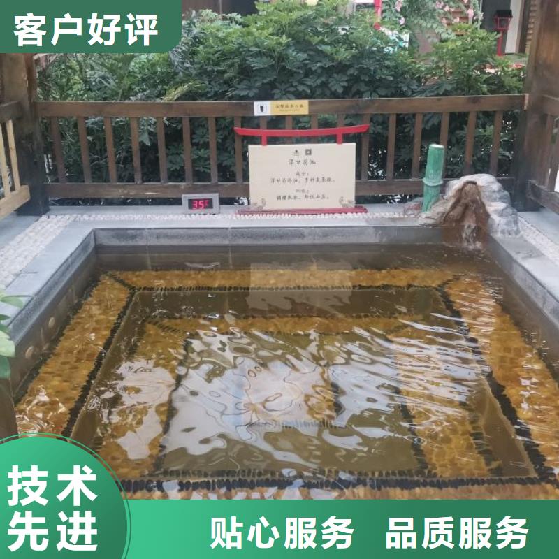 
半标泳池
珍珠岩循环再生水处理器源头厂家量大价优