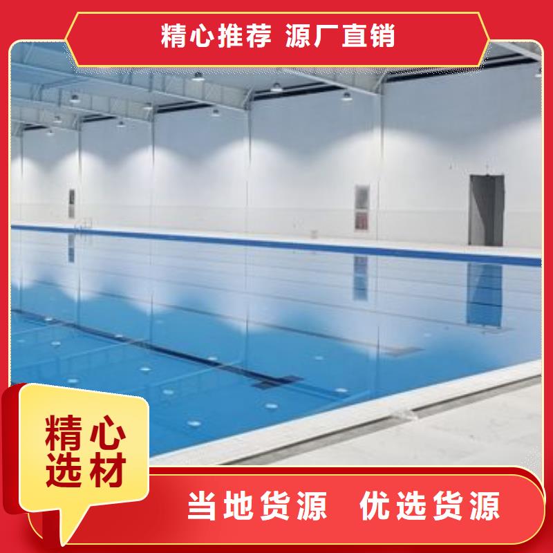 水乐园介质再生过滤器

渠道商同城制造商