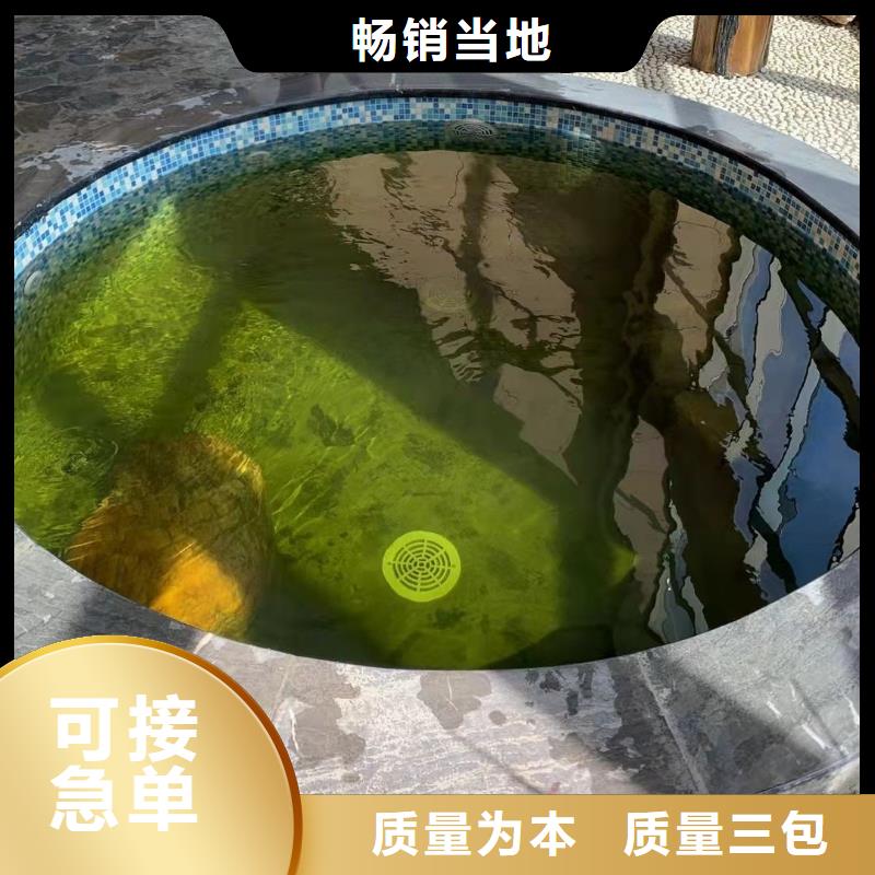 
珍珠岩循环再生水处理器
珍珠岩动态膜过滤器温泉泡池
厂家
同城品牌