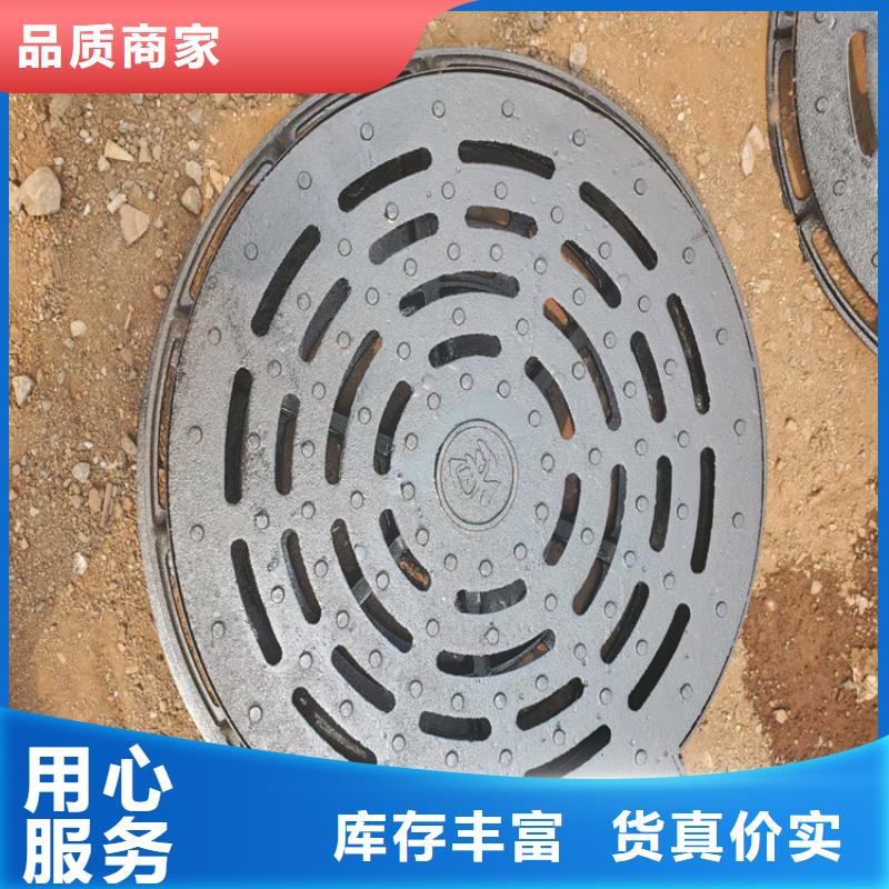 冷水江市方形700*700球墨铸铁井盖安装方便严选材质