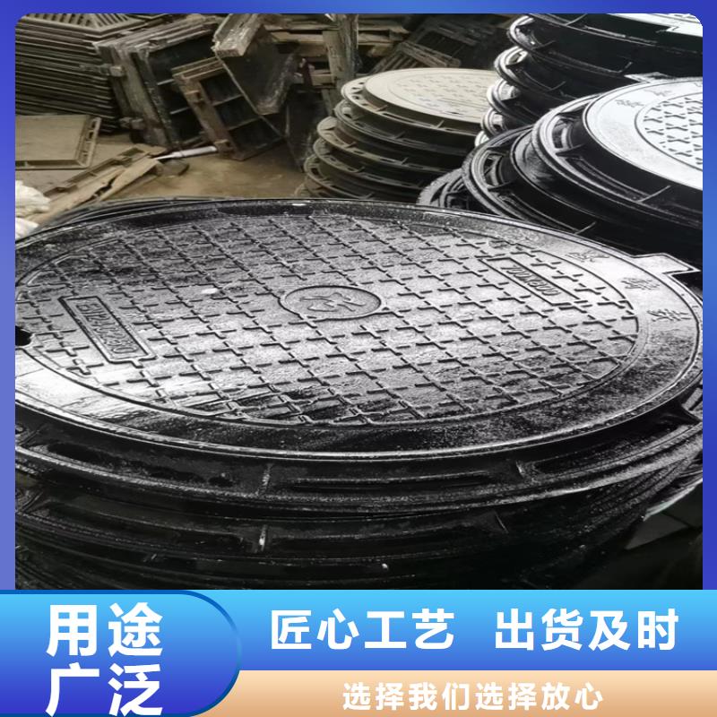 承重20吨球墨井盖厂家量身定制采购无忧