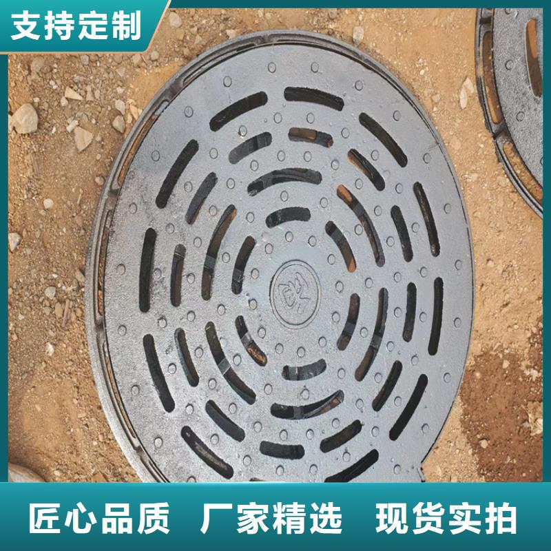 700*800污水井盖电话报价当地公司