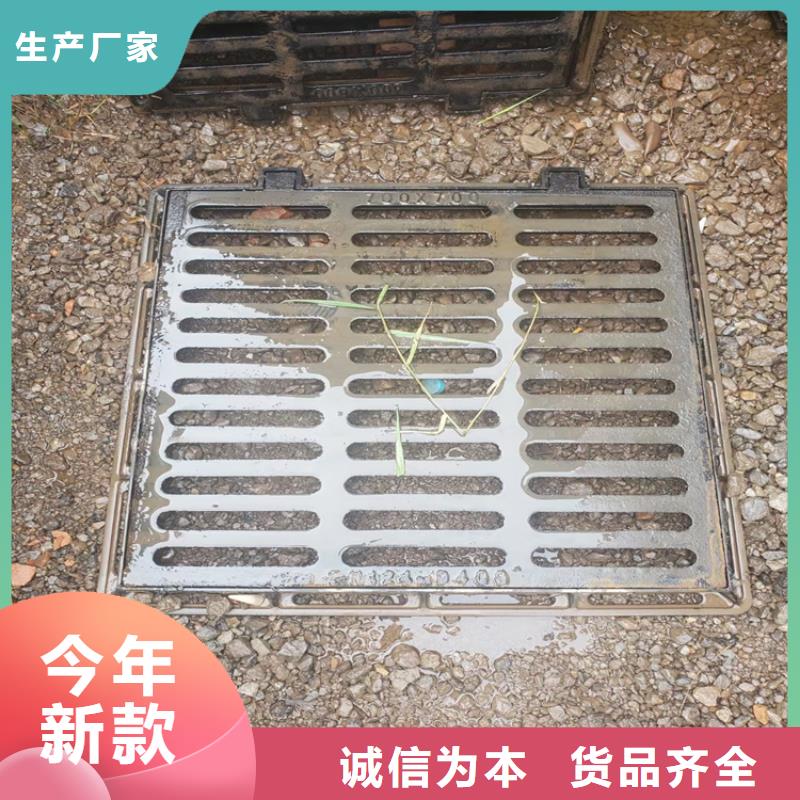 质优价廉的500*600圆形井盖经销商本地公司