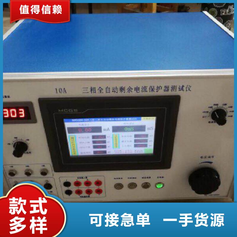 定制手持式光数字分析仪_实力厂家优质货源