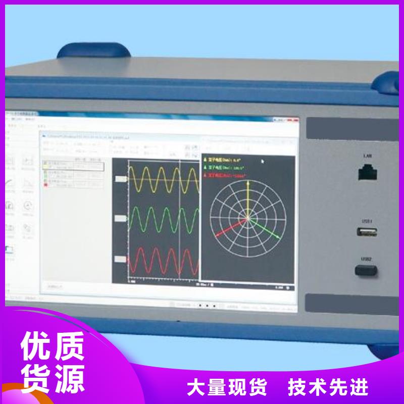 氧化锌阀片测试仪货真价实长期供应