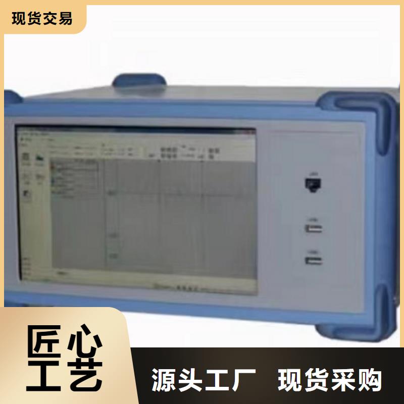 工频放电电压的测试型号齐全精心打造