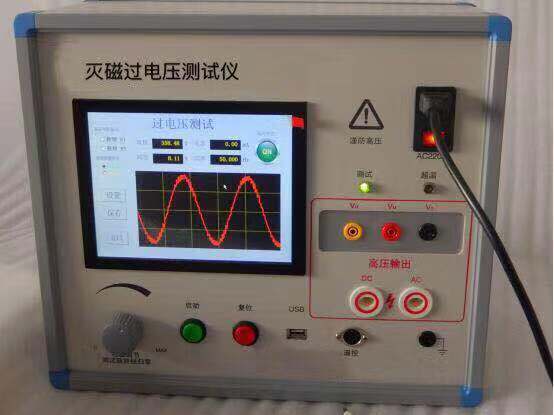 发电机特性记录仪价格实惠质量好