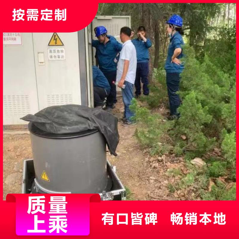 输电线路激光除异物系统附近公司