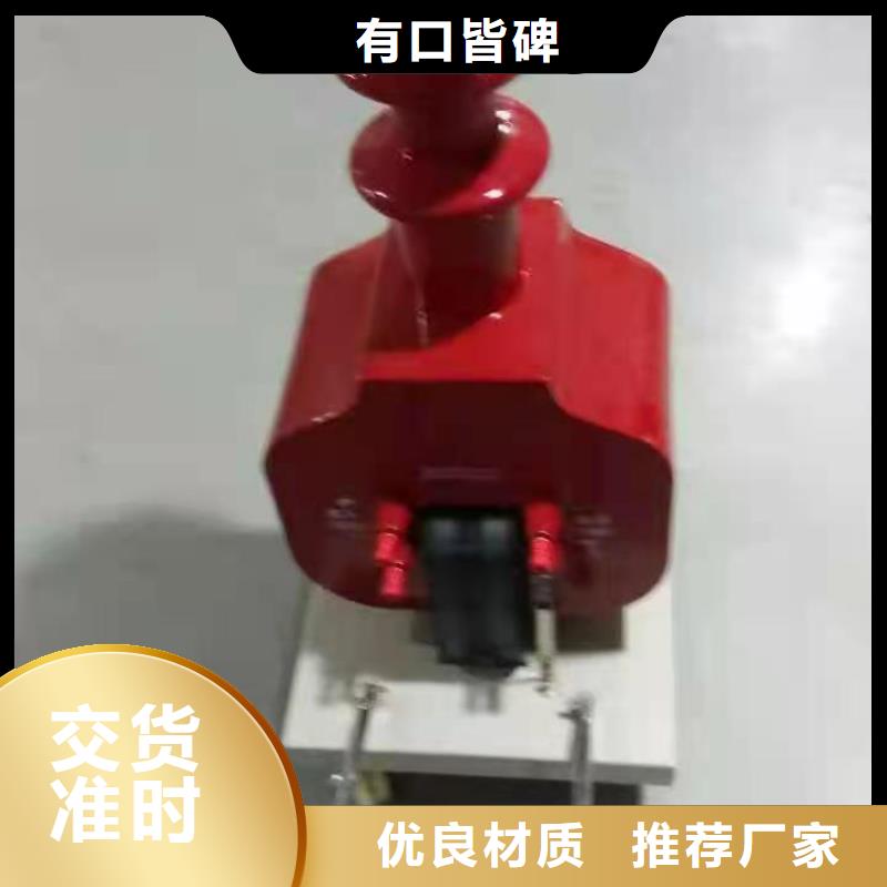 工频试验变压器销售厂家本地品牌