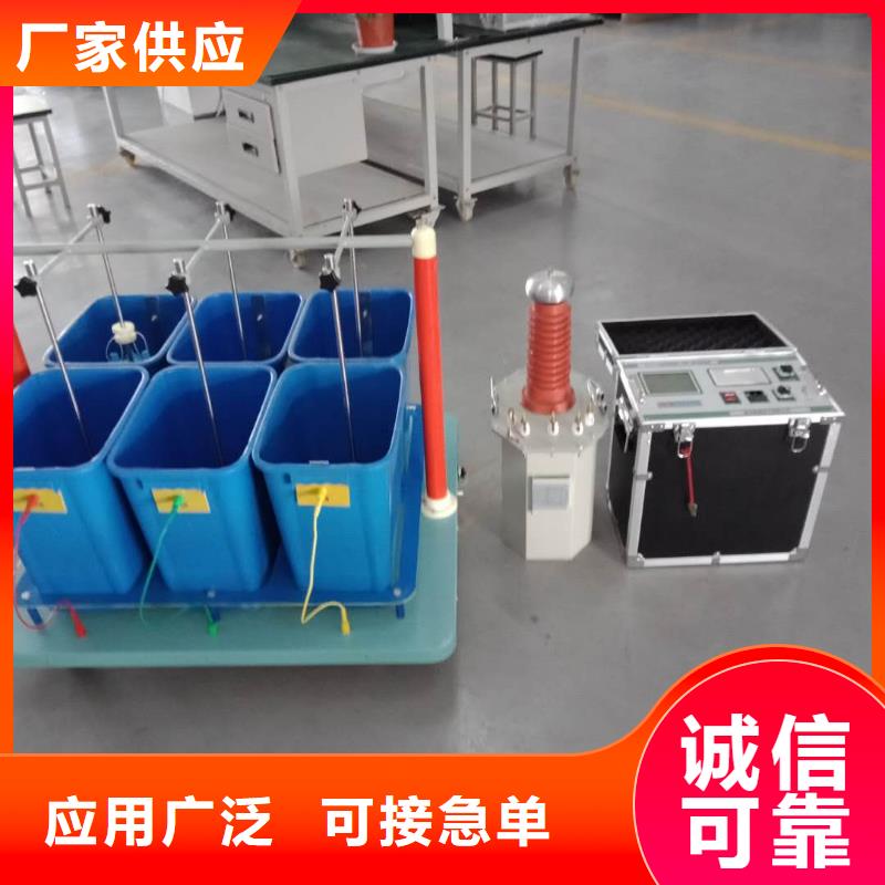 充气式轻型高压试验变压器-充气式轻型高压试验变压器品牌厂家货源直供