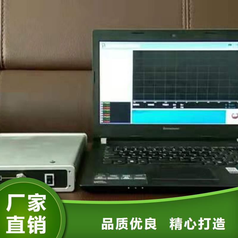 变压器绕组变形测试仪厂家-有口皆碑-全国发货推荐厂家