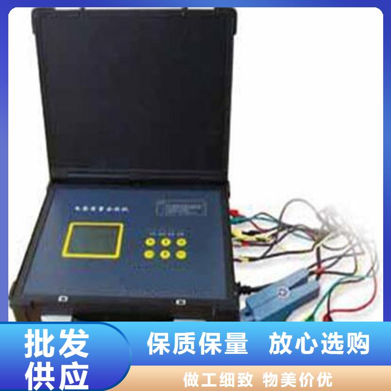 #电能质量测试仪校验装置#-价格实惠本地生产商