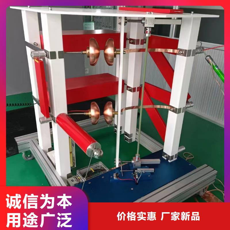 雷电冲击电压发生器试验成套装置2024已更新(今日/优选)选择大厂家省事省心