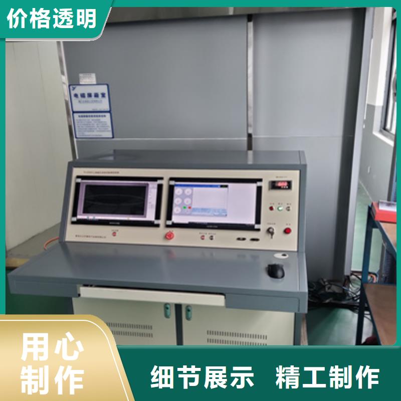 绝缘子检测仪经验充足同城公司