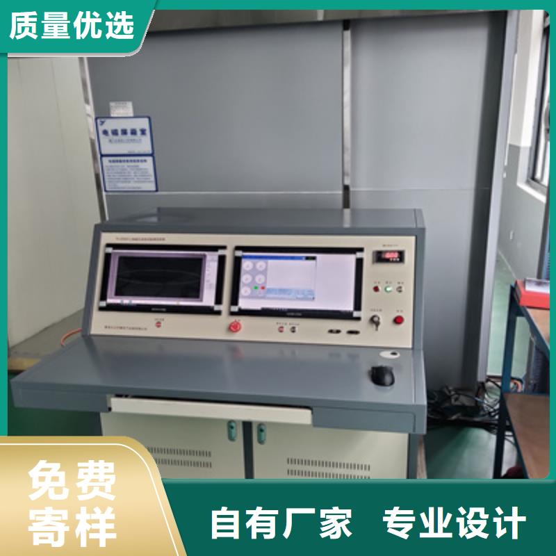 变压器局放测试台的规格尺寸实力工厂