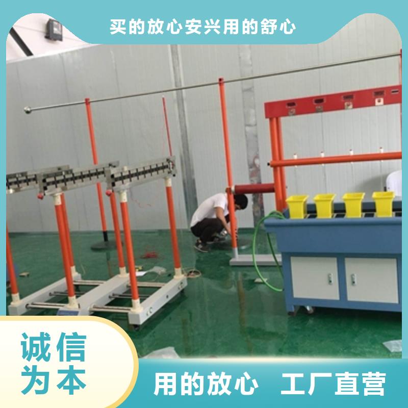 屯昌县安全工器具力学性能拉力机按需定制【本地】货源