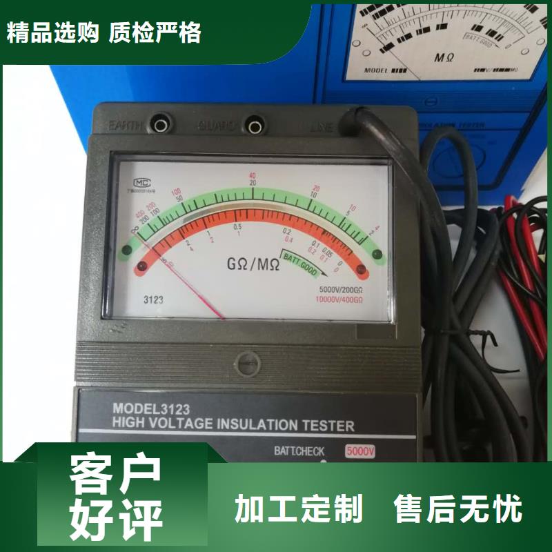 全自电机综合测试台老牌企业拥有多家成功案例