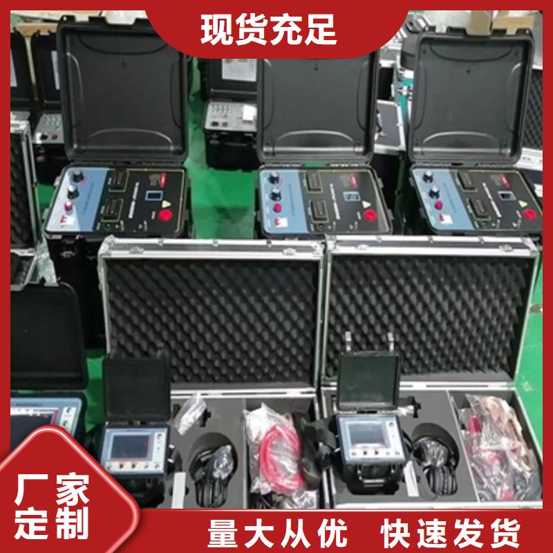 遥控型高压电缆安全刺扎器-遥控型高压电缆安全刺扎器批发价格透明