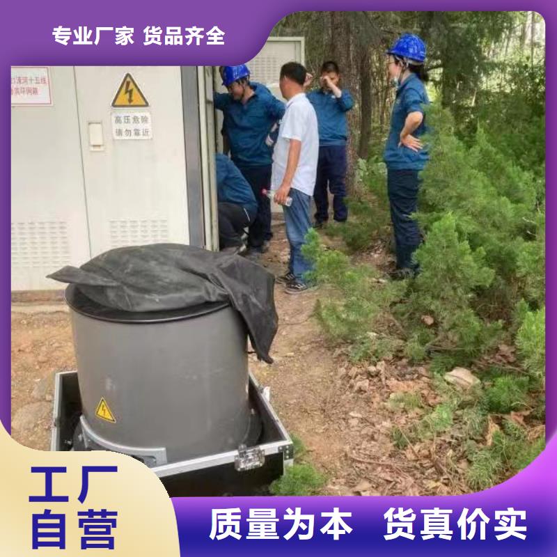 电缆故障点测试仪批发价格附近生产商