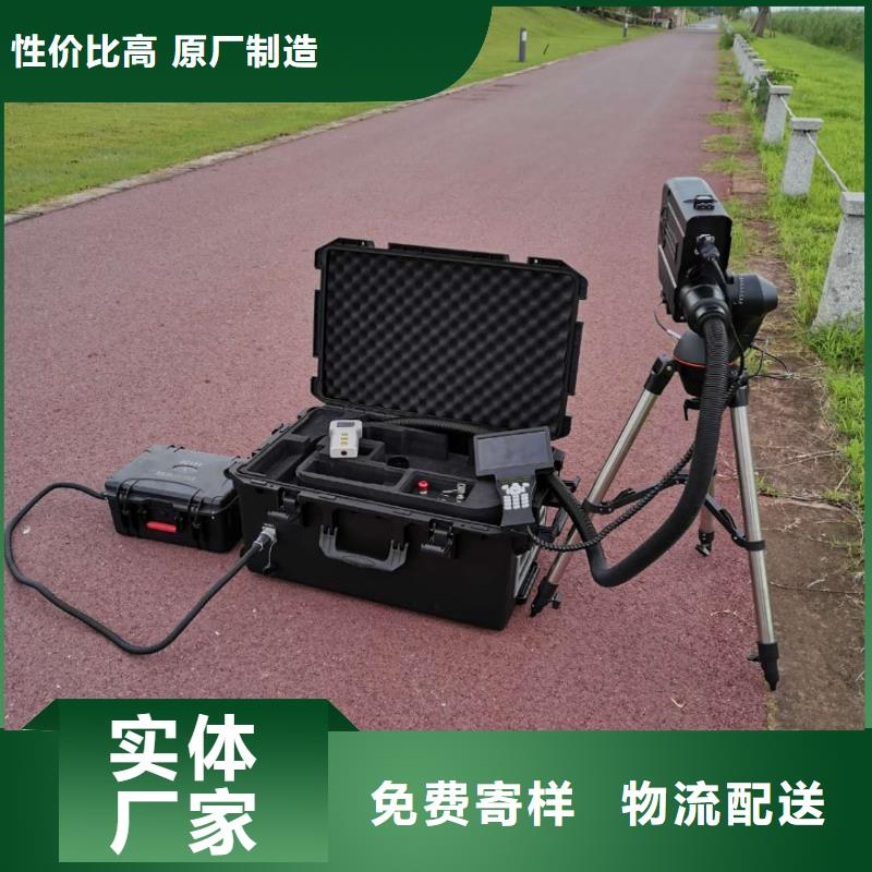 H-PCM+可燃气泄漏仪实体厂家用心经营