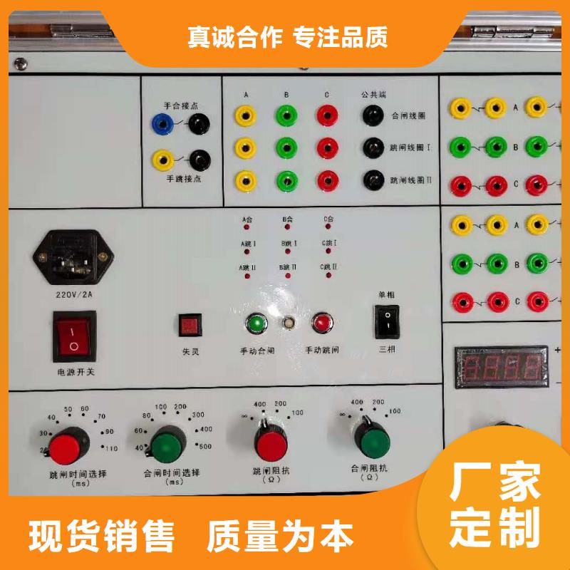 矿用电缆故障测试仪2024已更新(今日/修改)质量牢靠