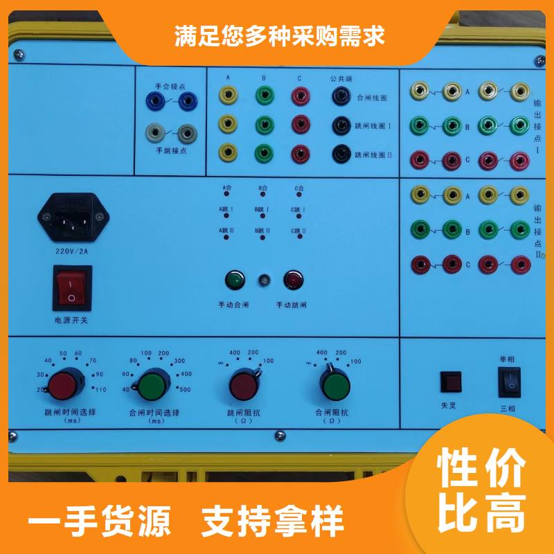 智能电缆识别仪2025已更新(今日/咨询)【本地】品牌