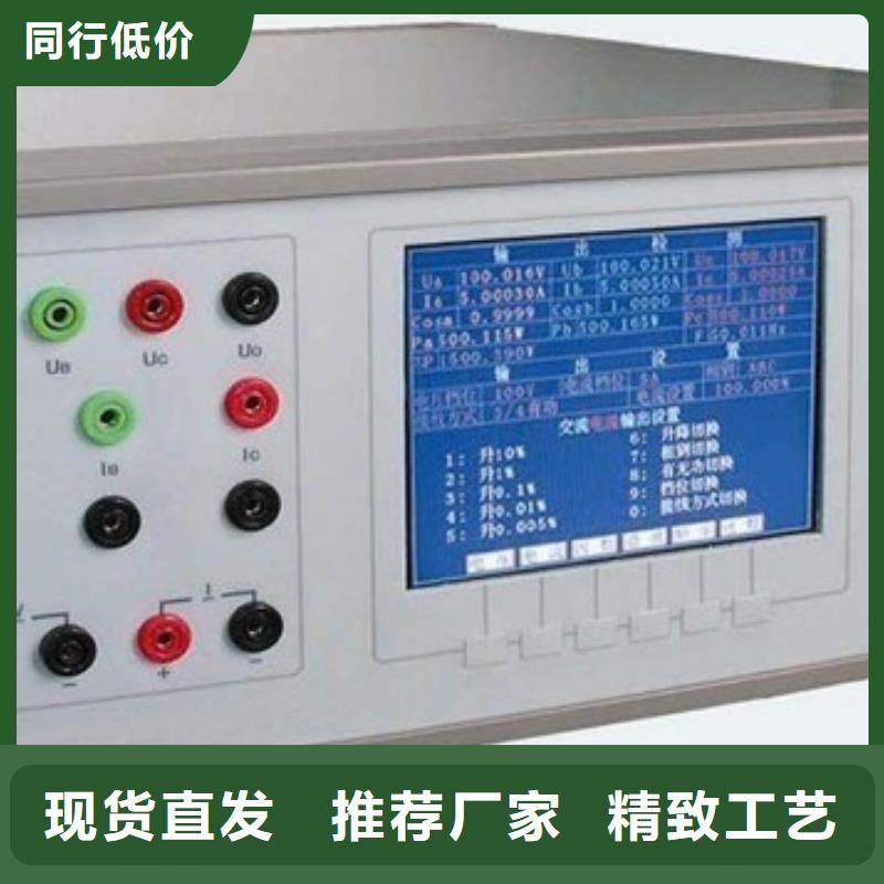 手持式电能质量分析仪-欢迎新老客户实地考察厂家技术完善