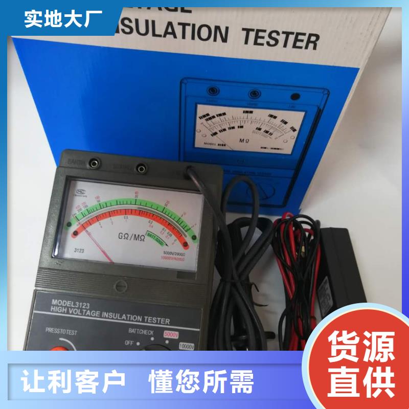 电导盐密测试仪报价及时选择我们没错