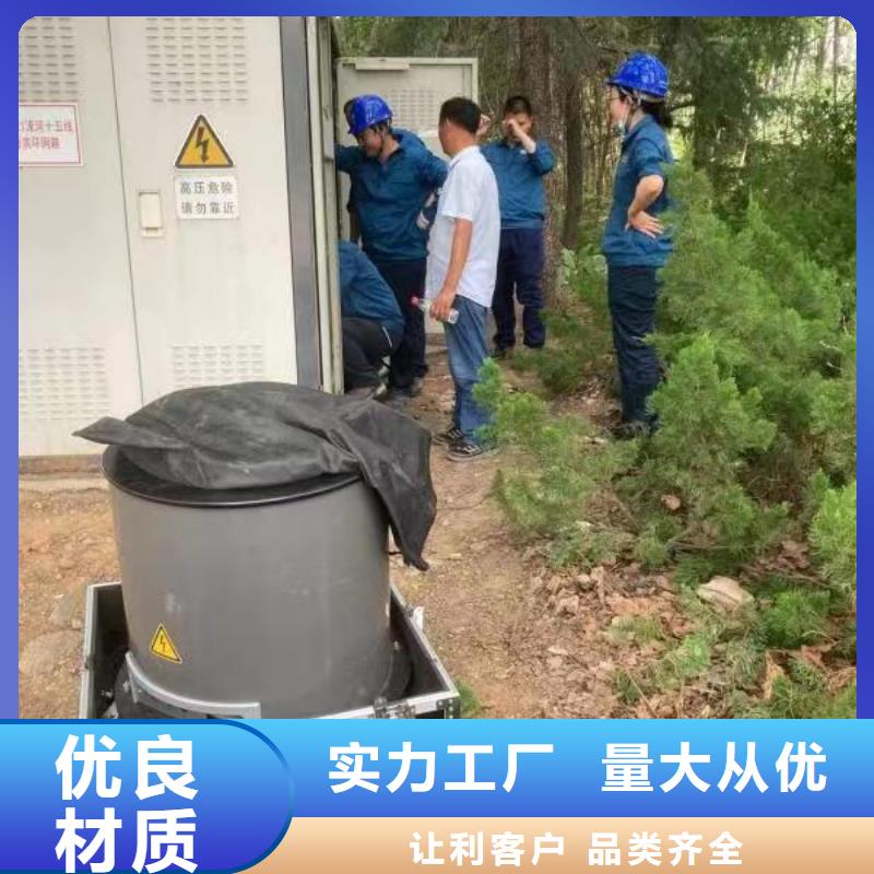 震荡波电缆试验仪经验丰富质量放心