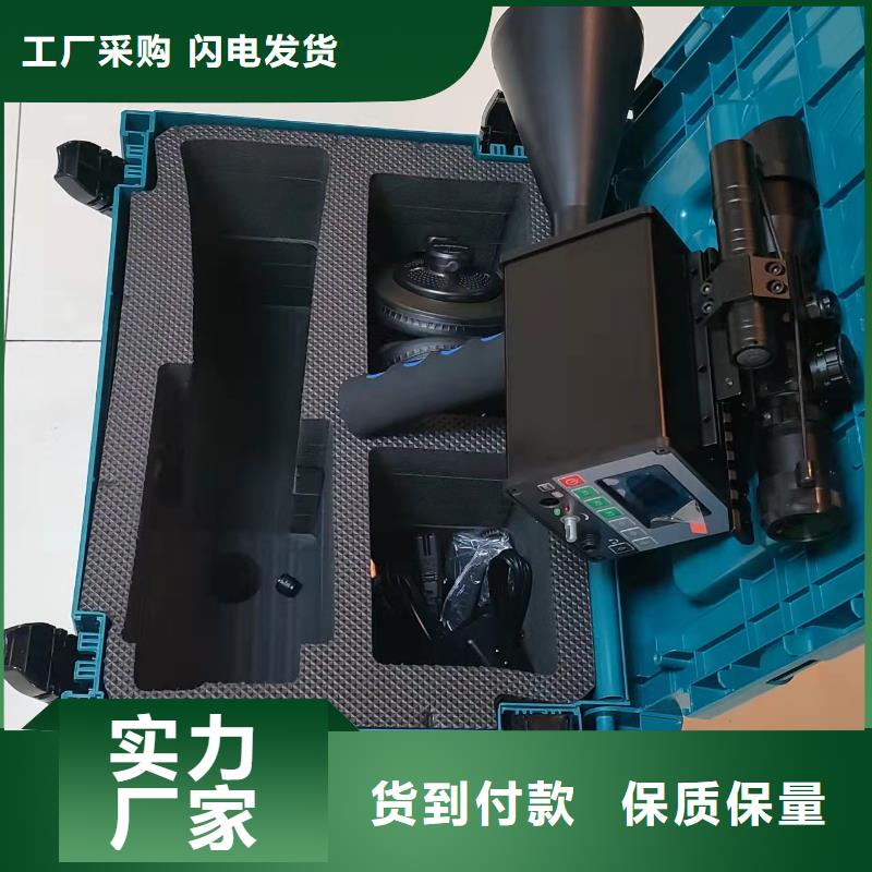 专业销售多通道液晶局部放电检测仪-放心品质卓越