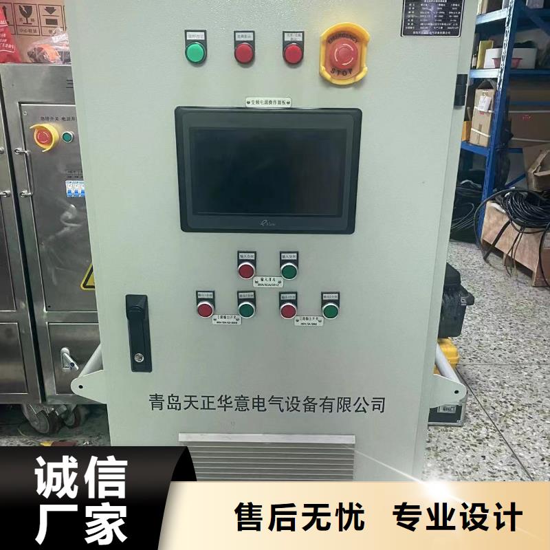 通流加压模拟带负荷试验方案批发工期短发货快