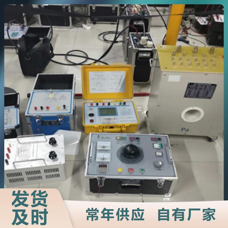 电流互感器智能一体化现场检测仪厂家直接面向客户