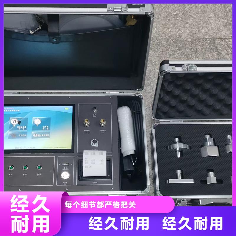 价格合理的三相综合移相器生产厂家颜色尺寸款式定制