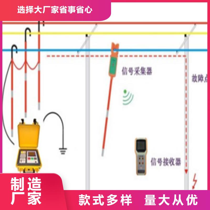 批发检测低压线路泄漏电流_品牌厂家优良工艺