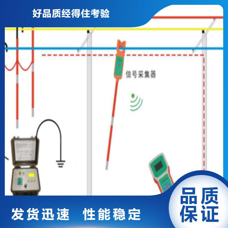 直流系统绝缘校验仪价格合理大量现货