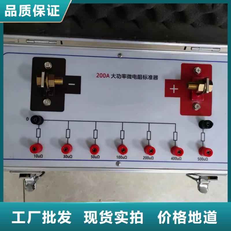 数字兆欧表价格低出货快质量安心