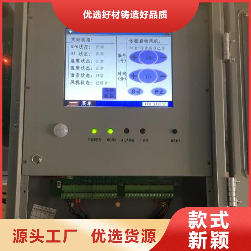 精密露点仪应用范围广附近经销商