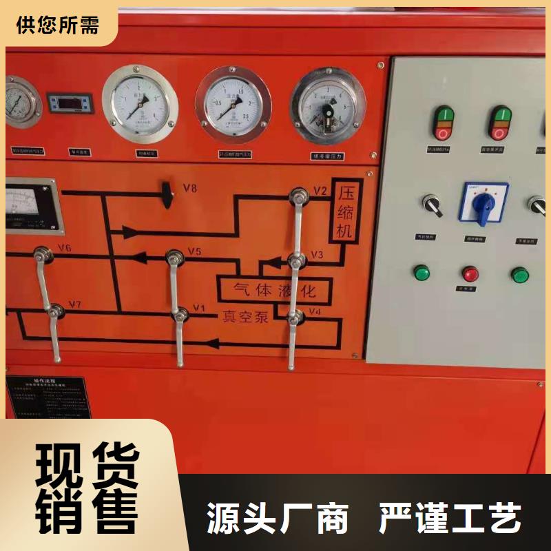 SF6露仪不满意可退货本地制造商