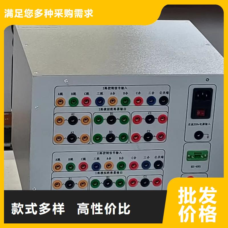 信誉好的噪声平衡负载系统公司质量牢靠