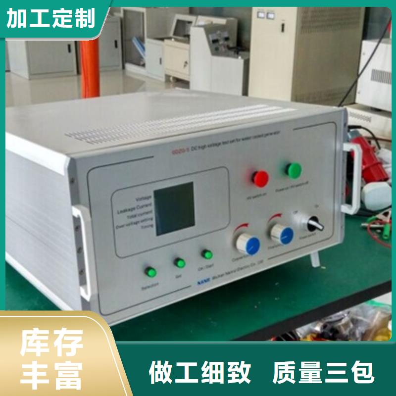 价格合理的继电器测试台基地选择大厂家省事省心