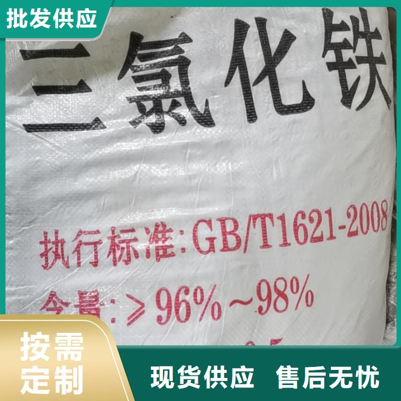 食品葡萄糖2024年价格行情厂家实力大