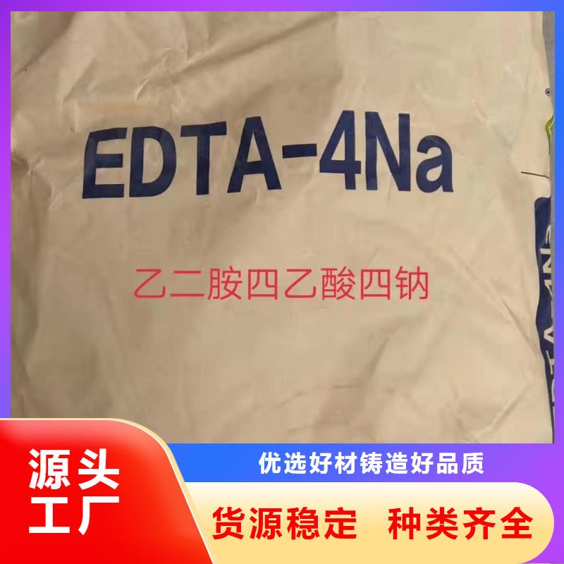 小苏打好品质用的放心